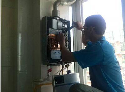 北京普田热水器上门维修案例